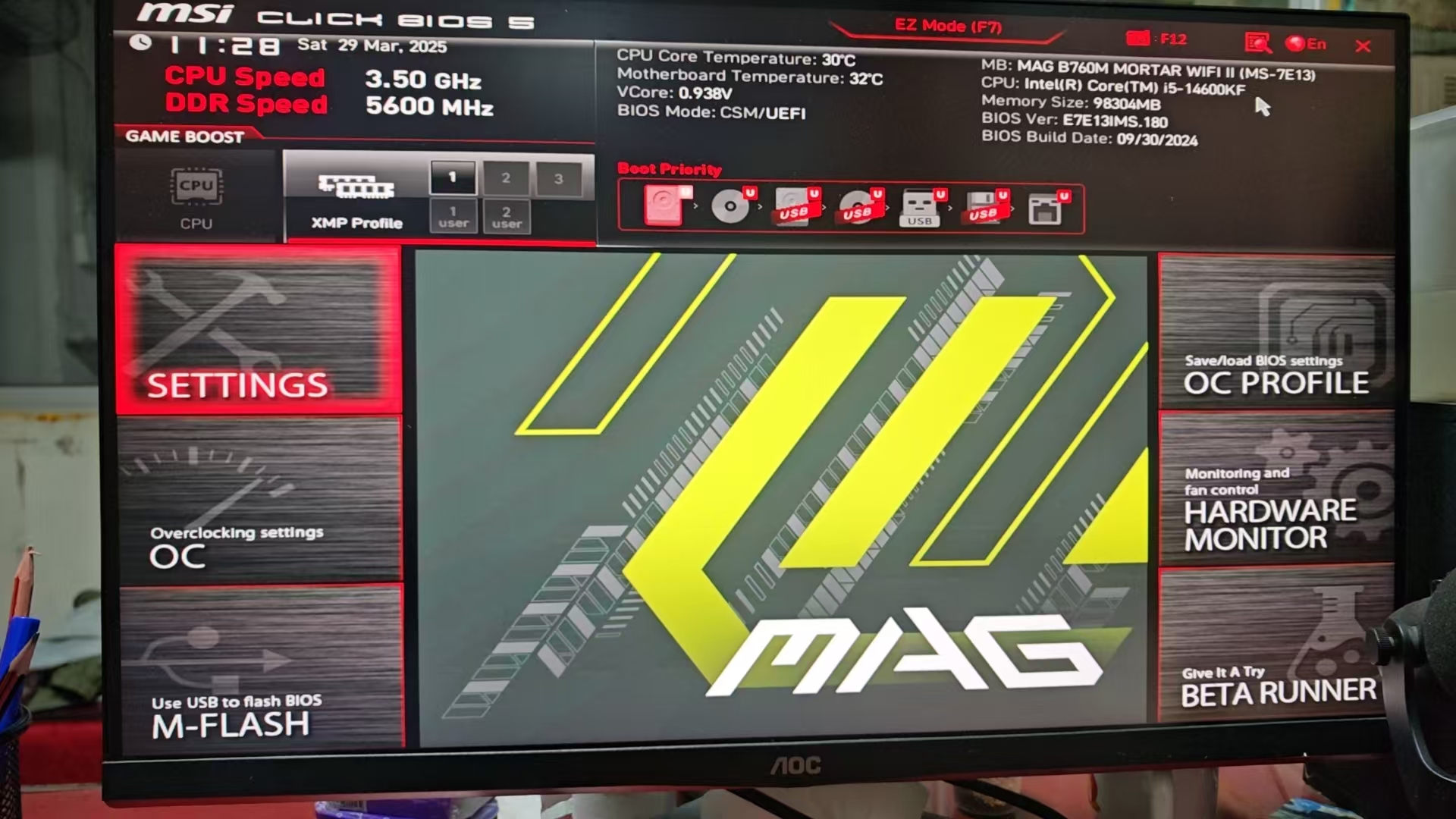 微星主板 (2).jpg