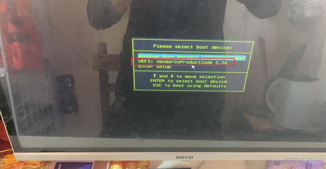 铭瑄主板更新bios (6).jpg